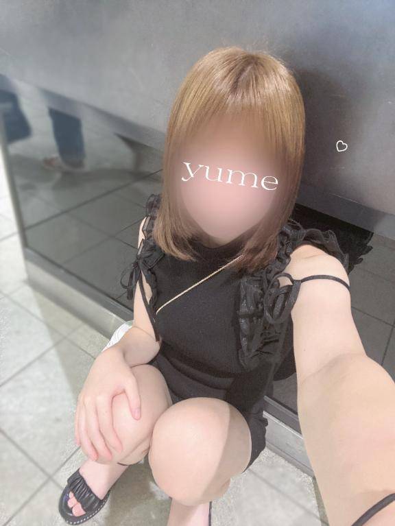 そういうこともあるよね😿