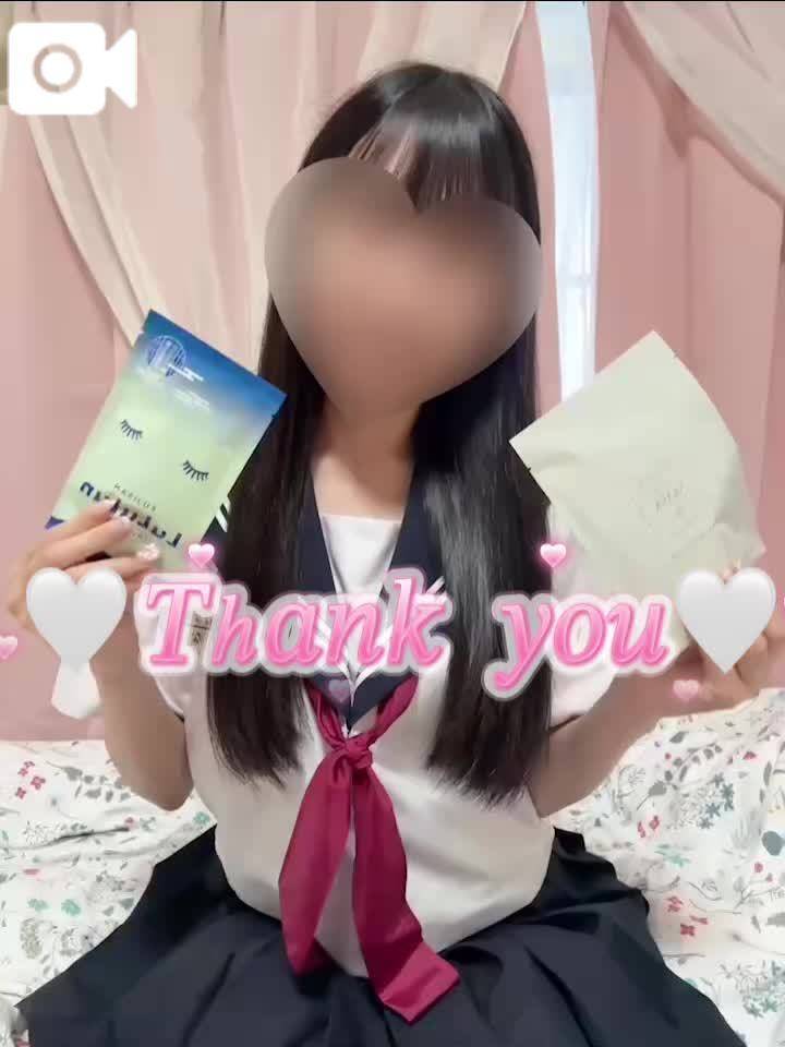 お礼 ♡ .  ̫ . )꜆*ʚ✉ɞ*