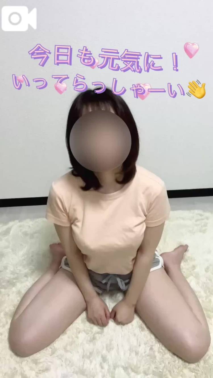 週明け頑張るぞ٩( 'ω' )و
