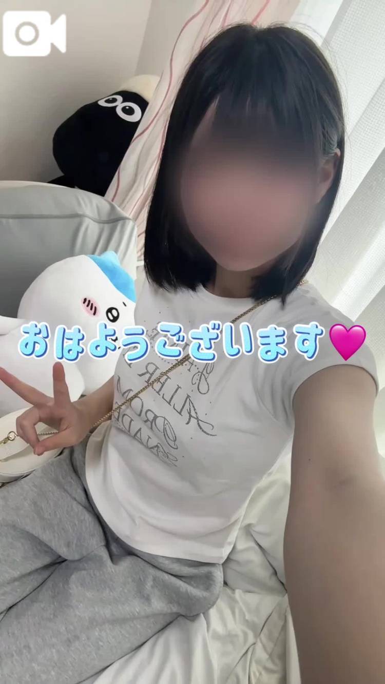 おはよう( ¯꒳¯ )ᐝ