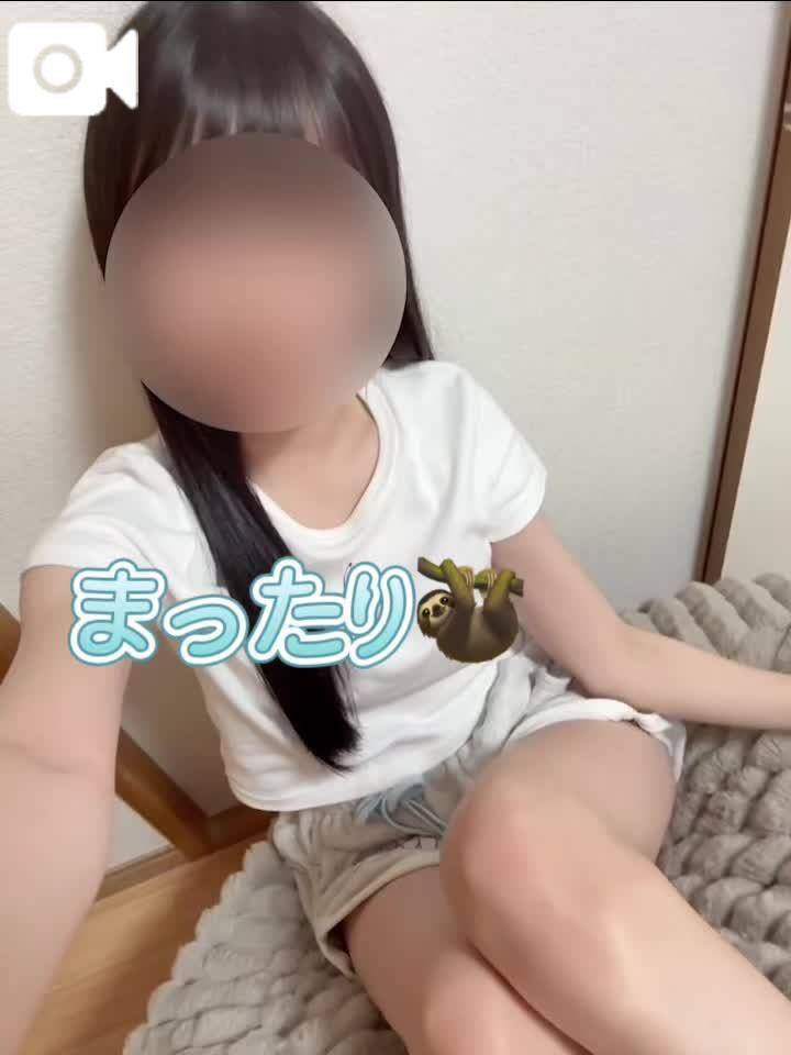 ゆっくりね🤍
