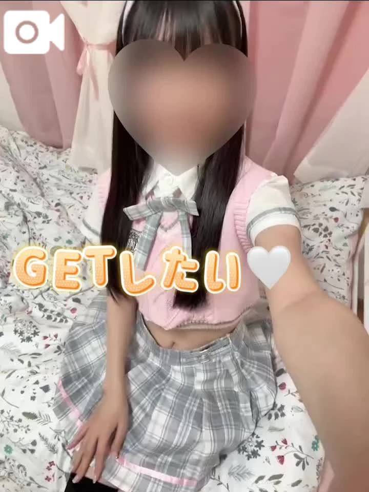 趣味🤍