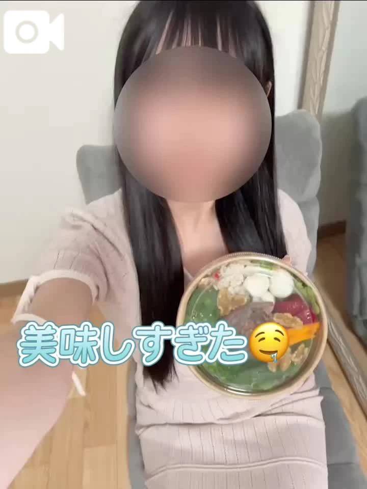 プチ贅沢🫶🏻💖