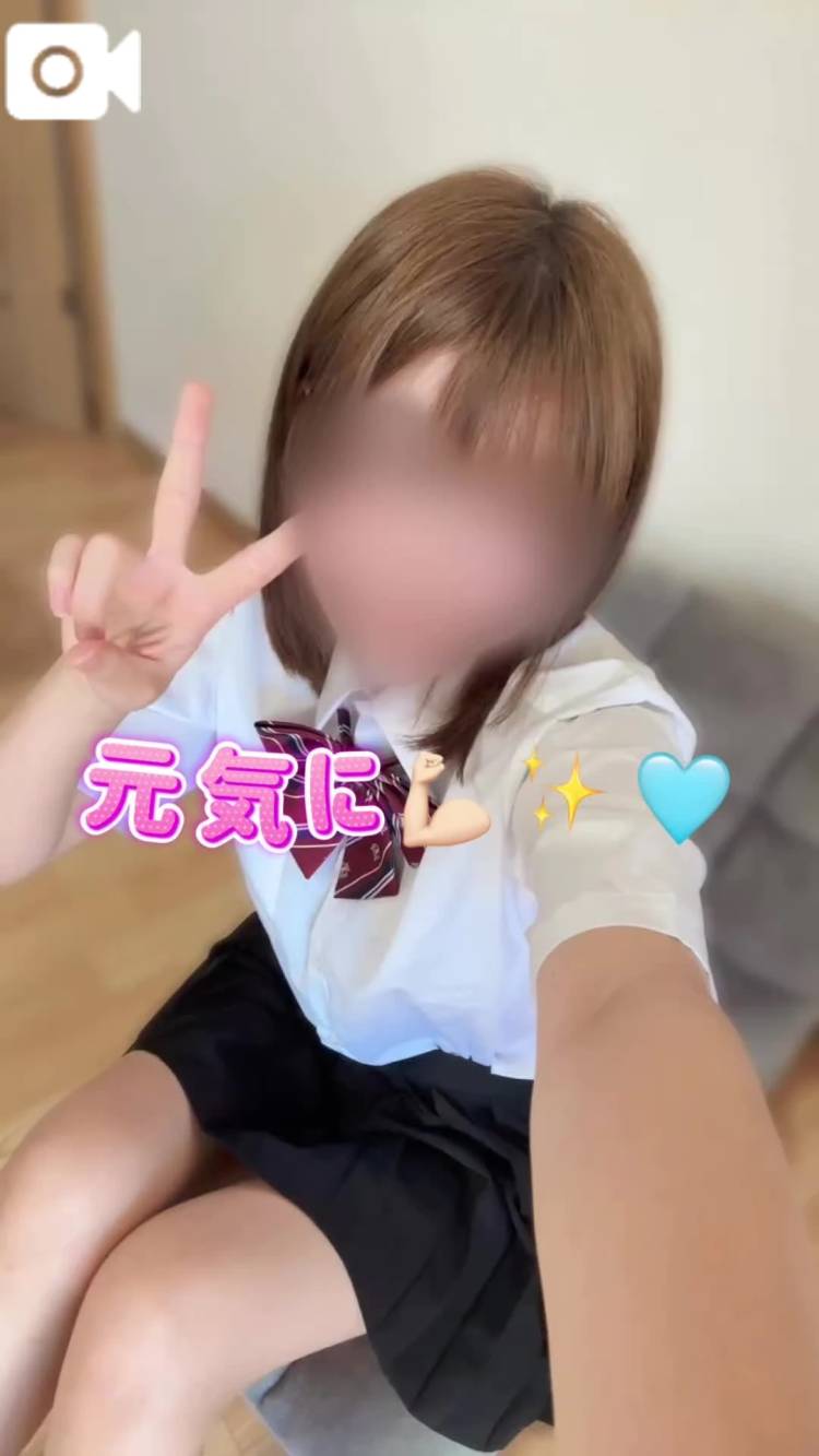 おはようございます 🤍