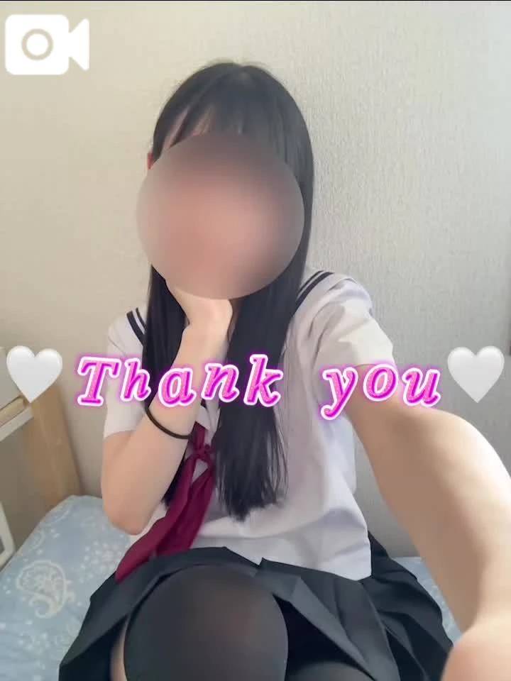 お礼 ♡ .  ̫ . )꜆*ʚ✉ɞ*