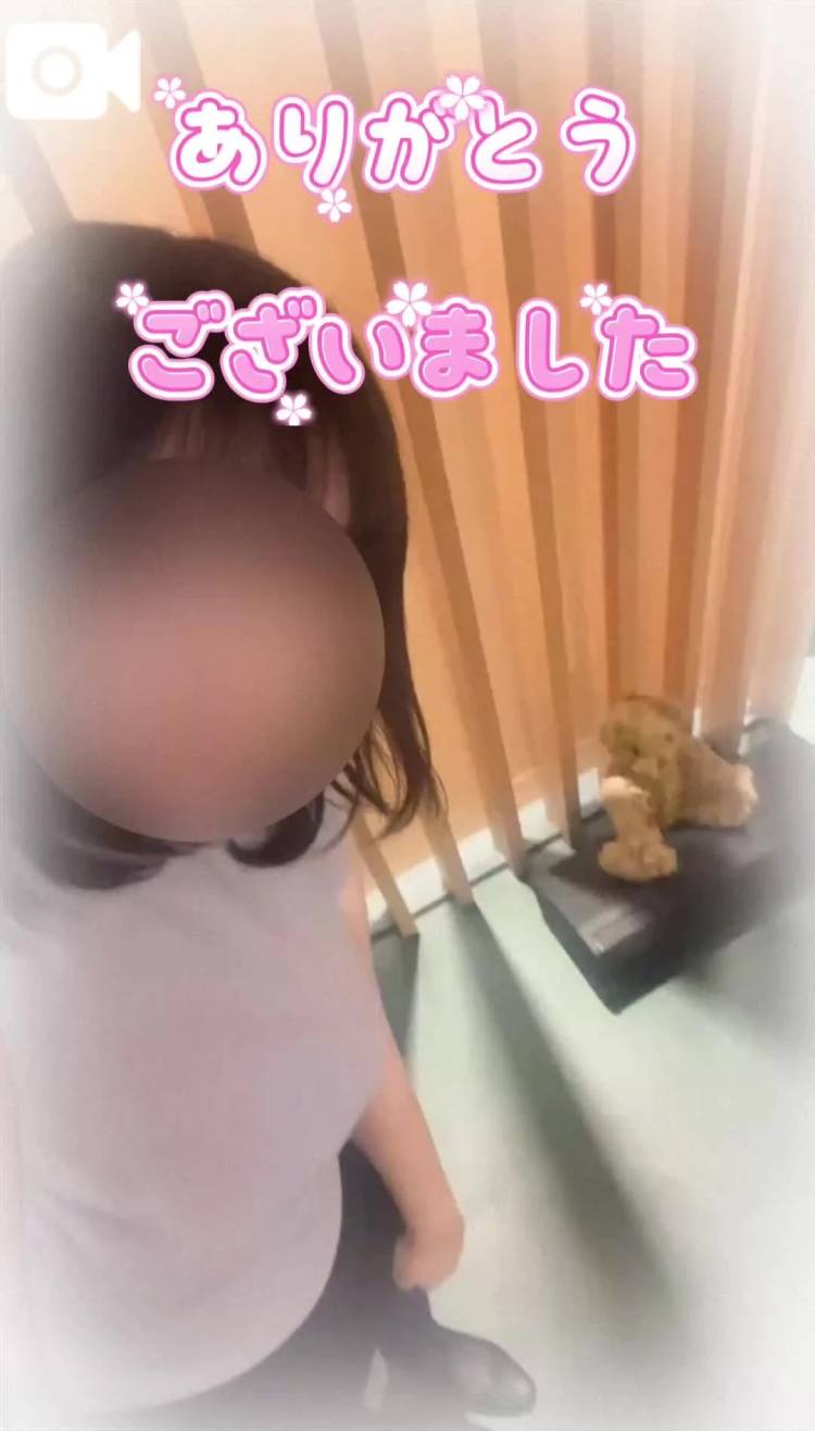 お礼日記📖 ́͏̖-