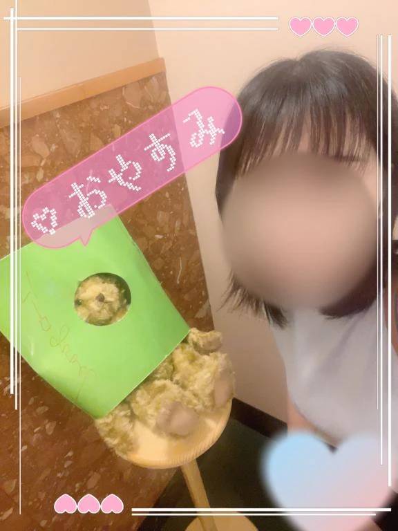 わくわくする場所