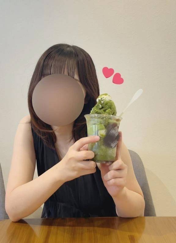 いっしょに幸せを