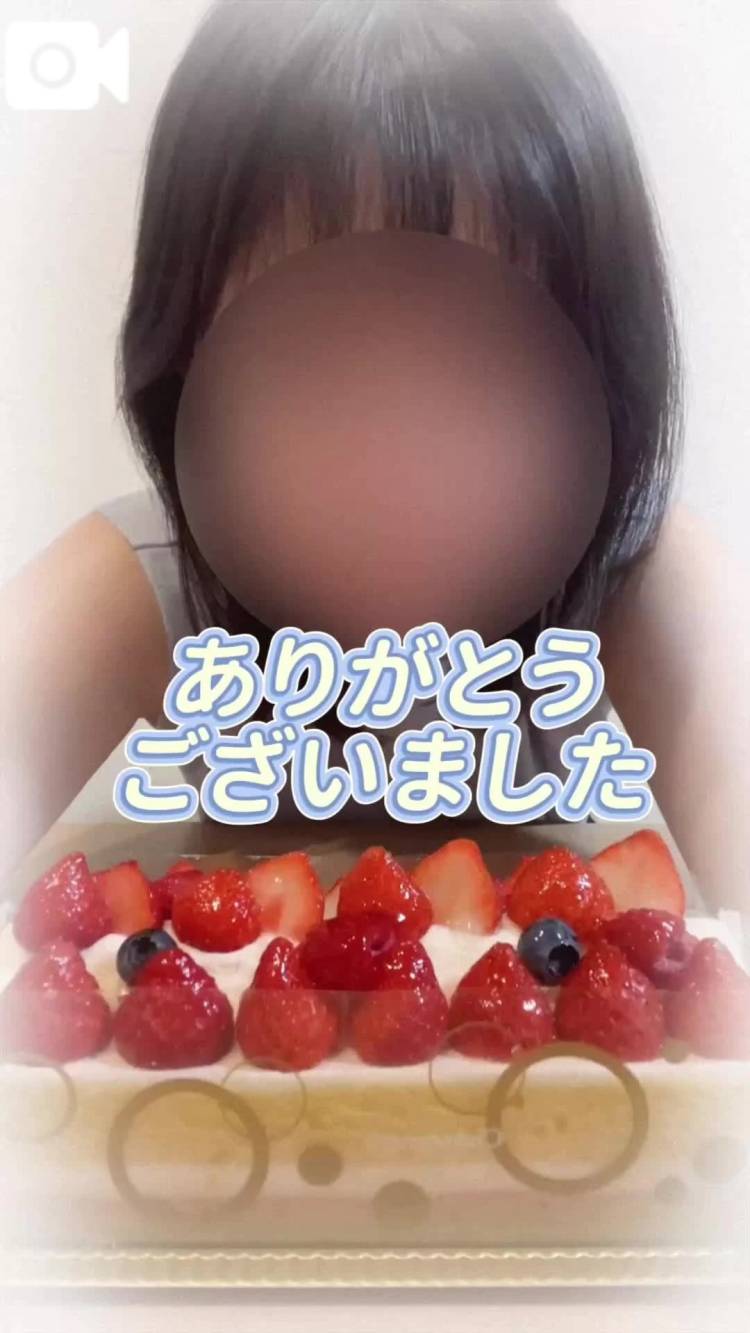 お礼日記📖 ́͏̖-