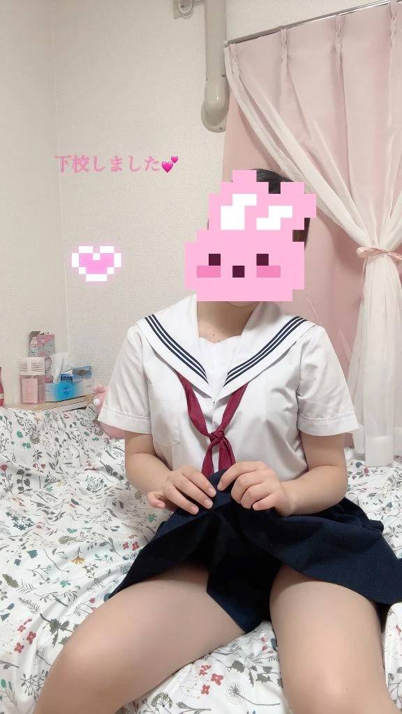 下校しました!