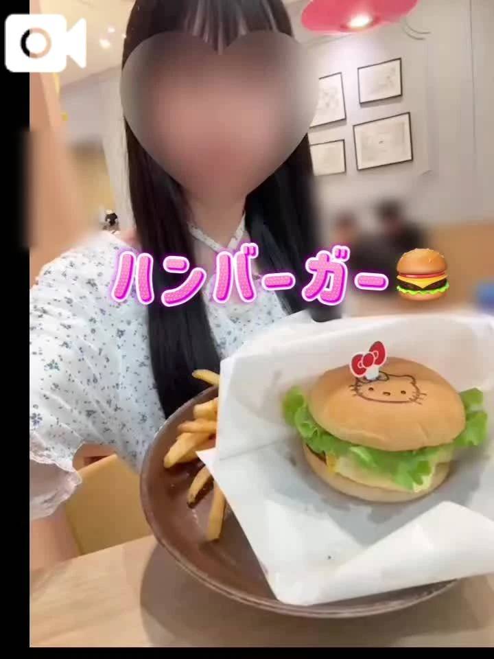 可愛い🍔🍟