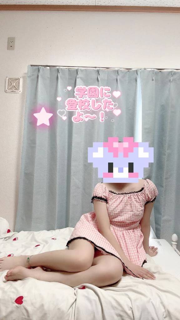 登校しました！