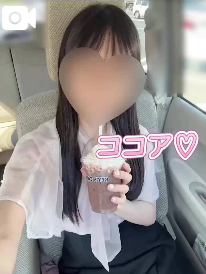 マイペース🦥