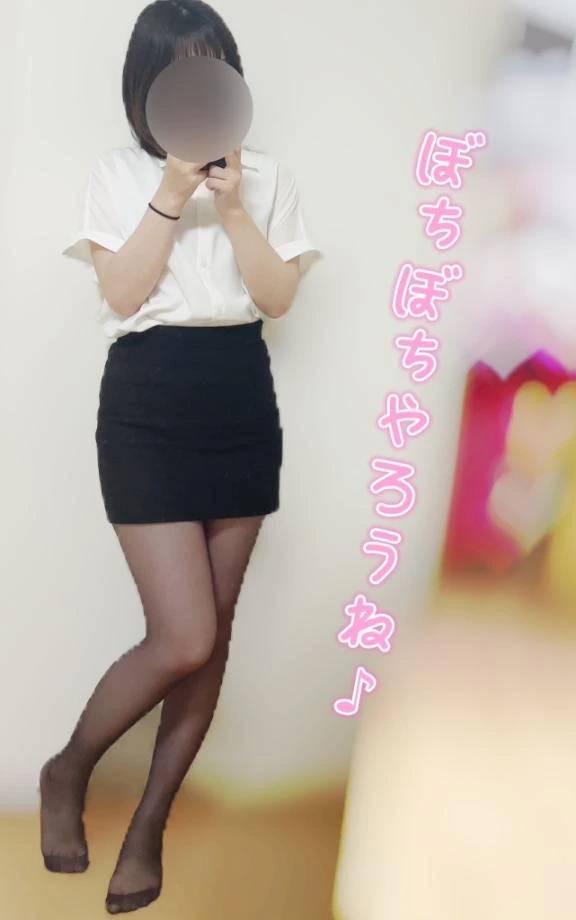 おおあせ💦💦💦