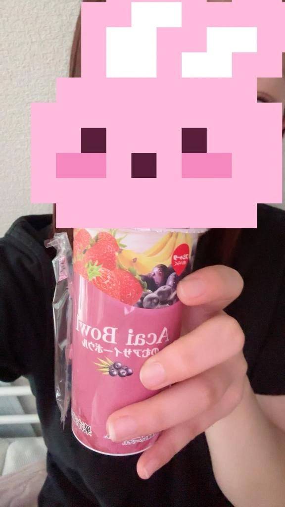 こんにちは!