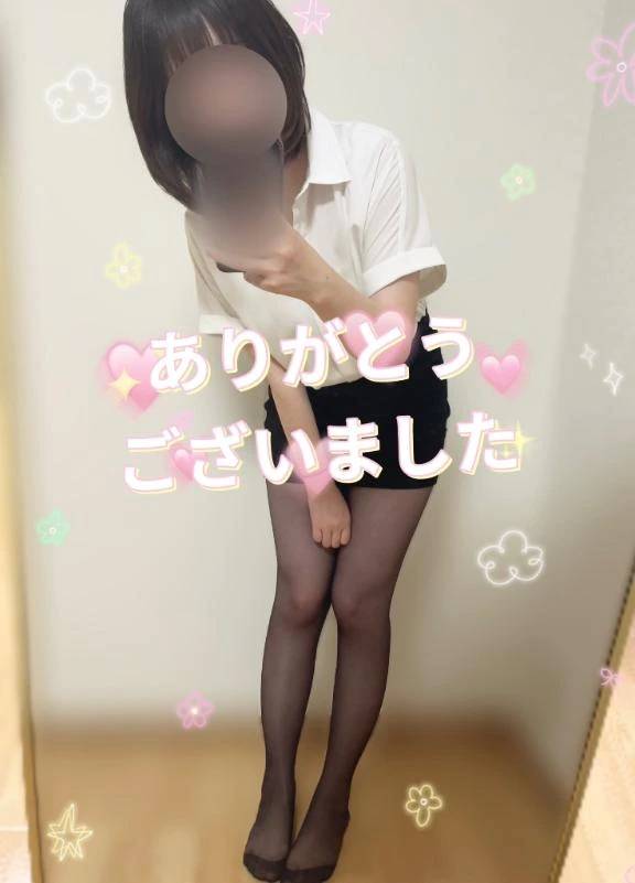 お礼日記📖 ́͏̖-