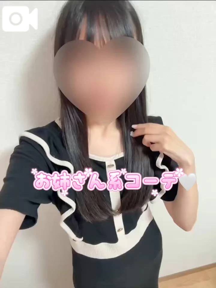 ハマってること☕*°
