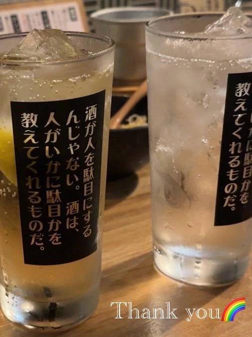 🌺美味しいと嬉しいが止まらない日