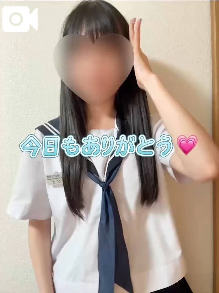 下校しました✨️