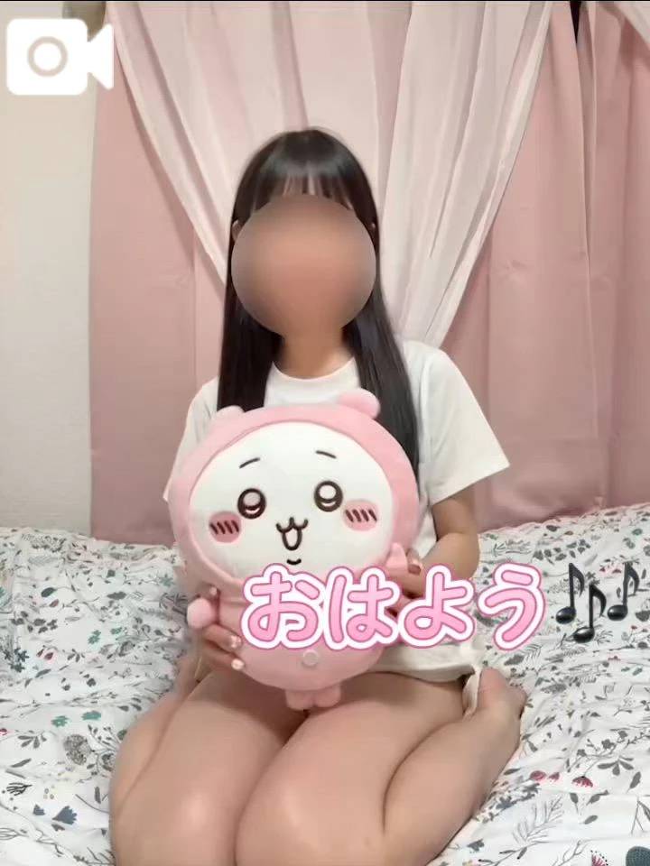華金🌸