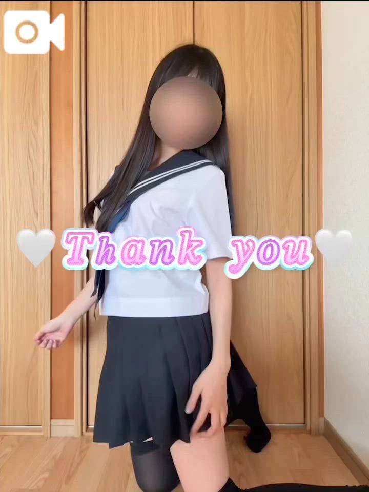 お礼日記💌