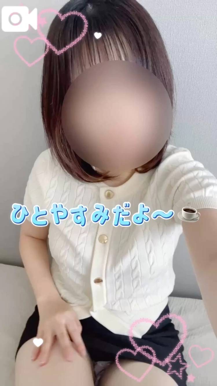 ついに秋…！？