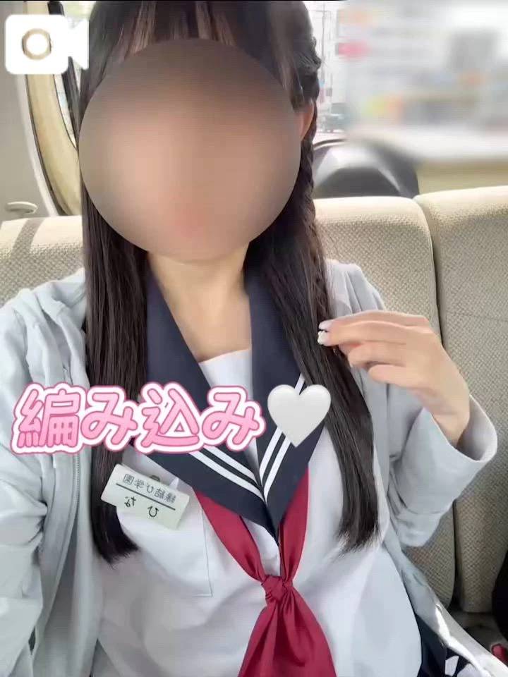 今日は🤍