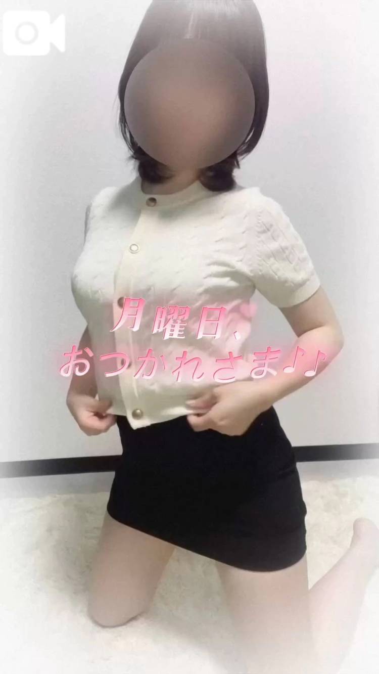仲間入り🪴🩵