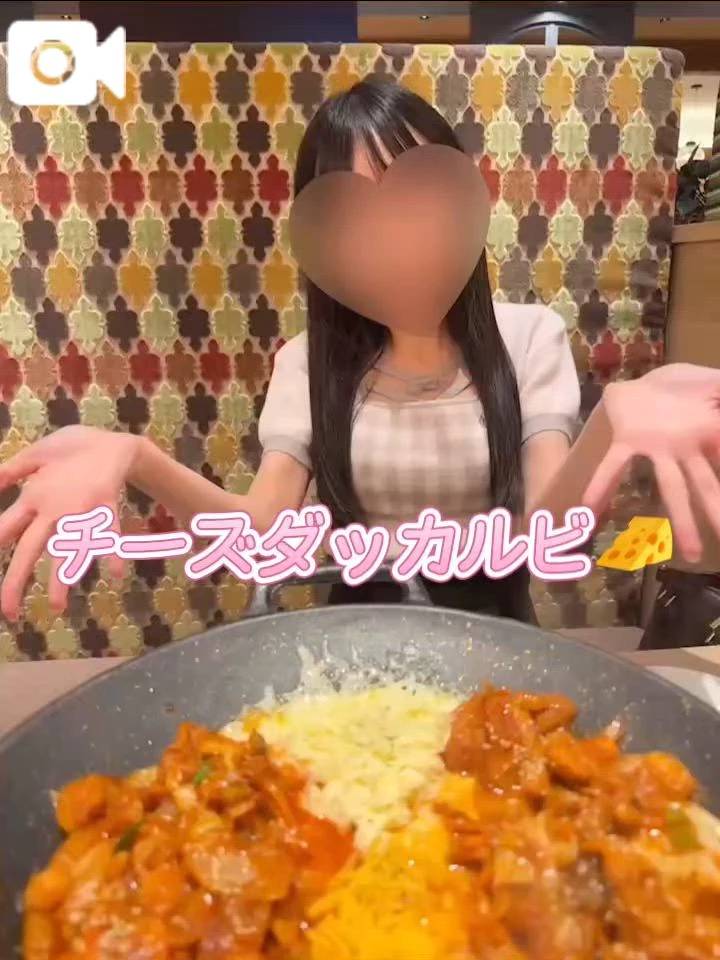 韓国料理🇰🇷