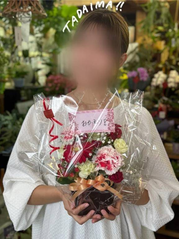 🌺ただいま