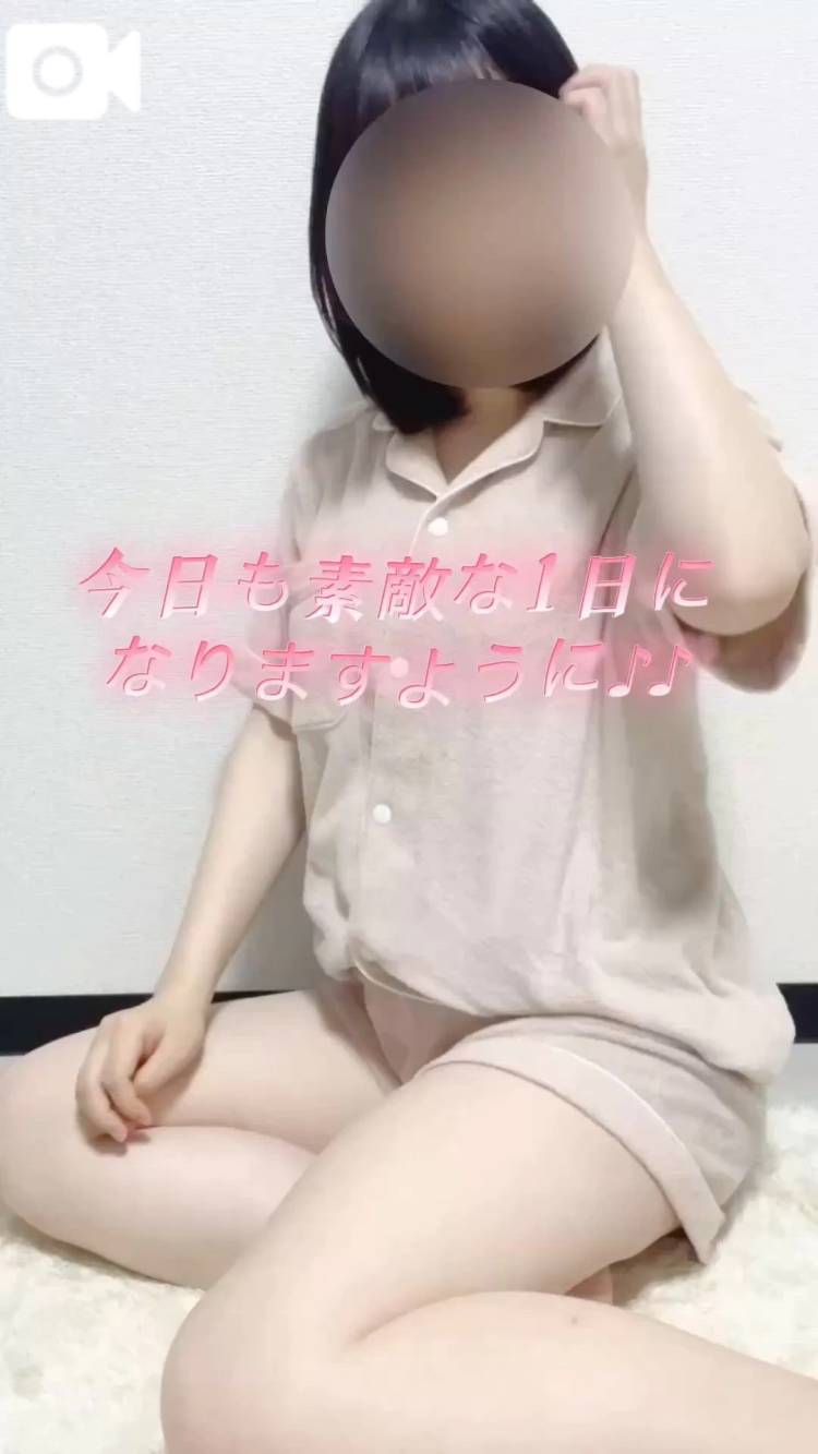 秋の節目の日🍁