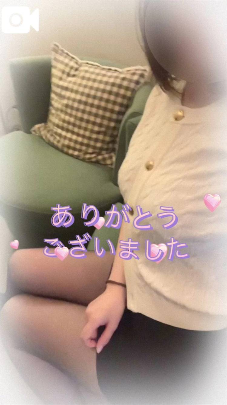 お礼日記📖 ́͏̖-