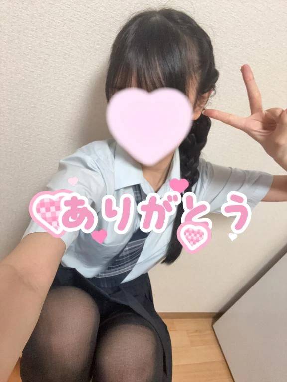 ロコミお礼💌