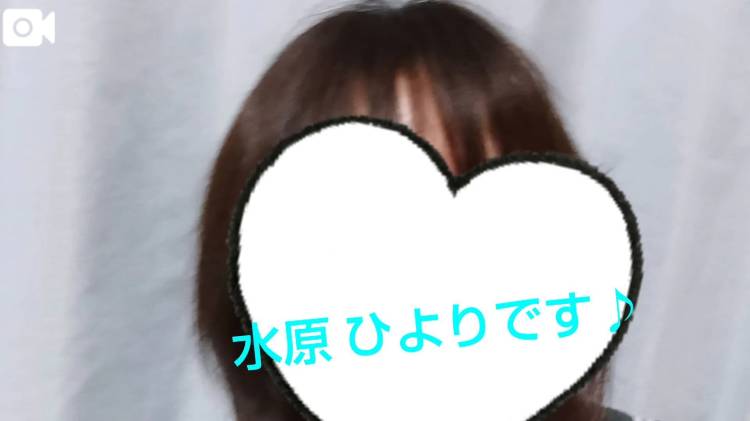 ミスヘブンへの意気込み🔥