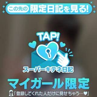 ゆめの事知って欲しい👶🏻🍼