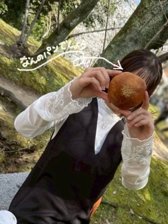 🔅愛と勇気だけが友達🈂️🔅