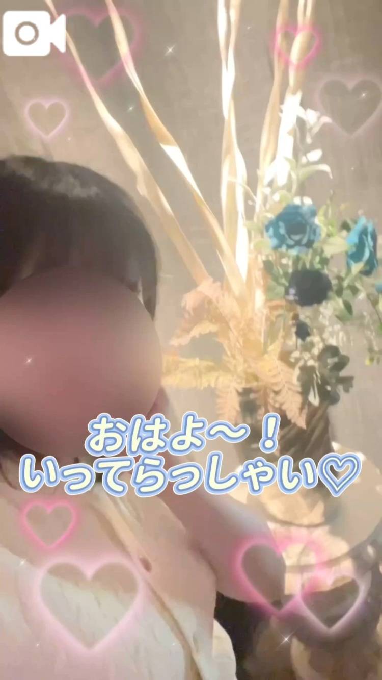 おへそ隠す朝⚡️