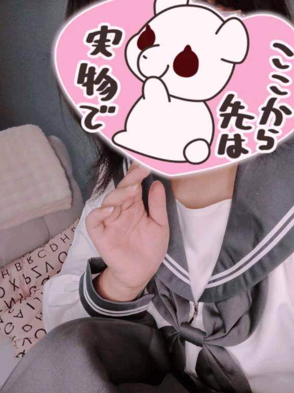 下校しました✨