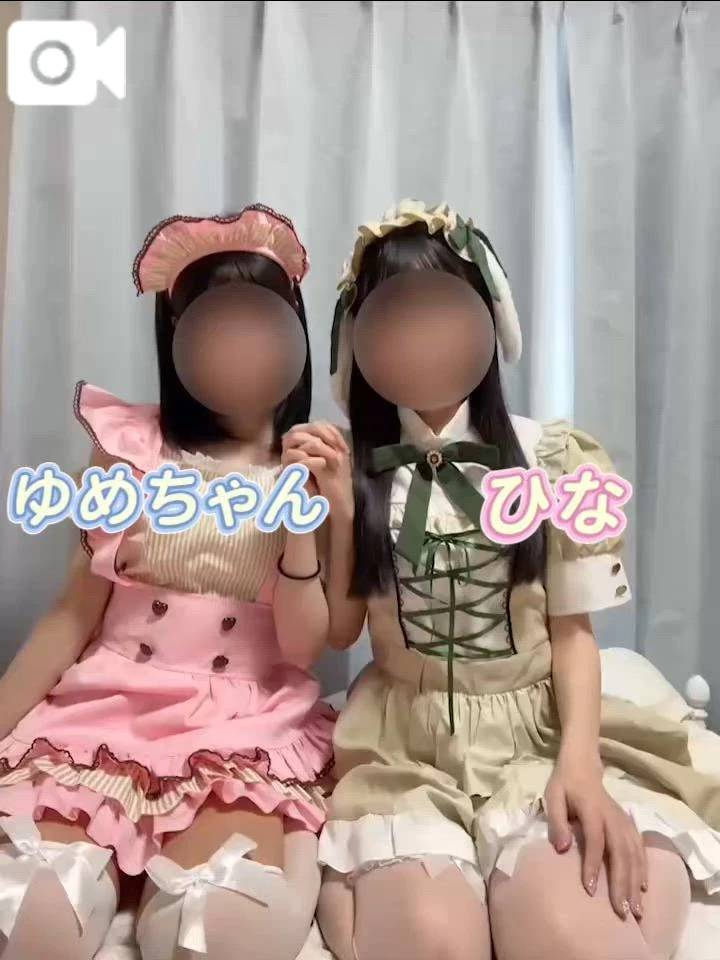 おかえりなさい ご主人様🍽🎀