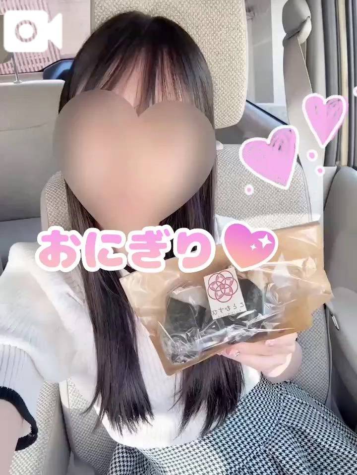 むすび(    ｡'~' )🍙