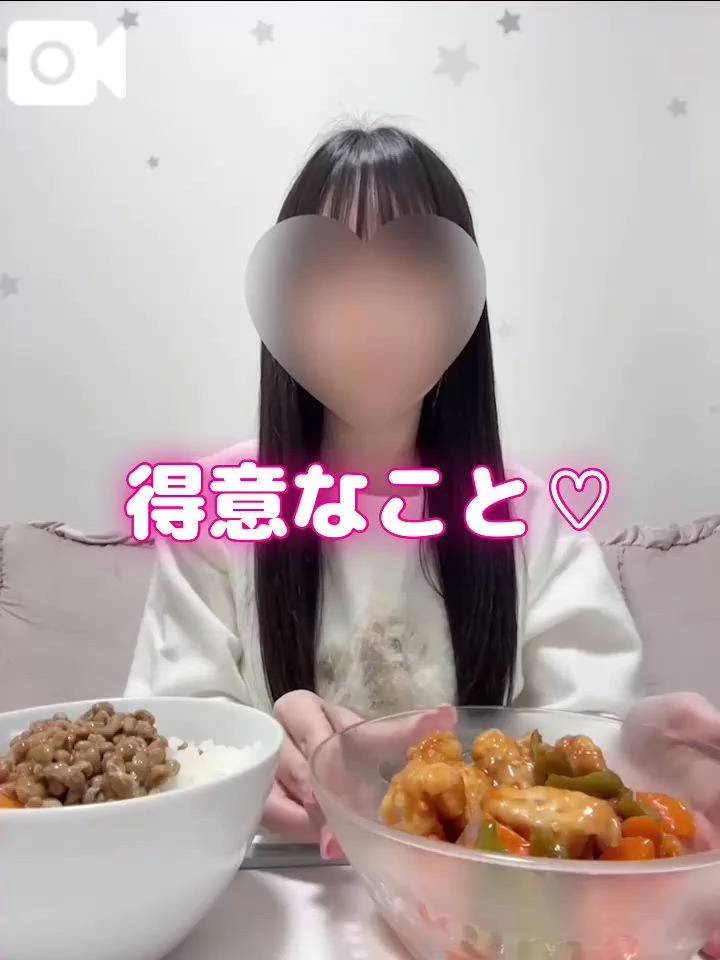ひなの得意料理♡