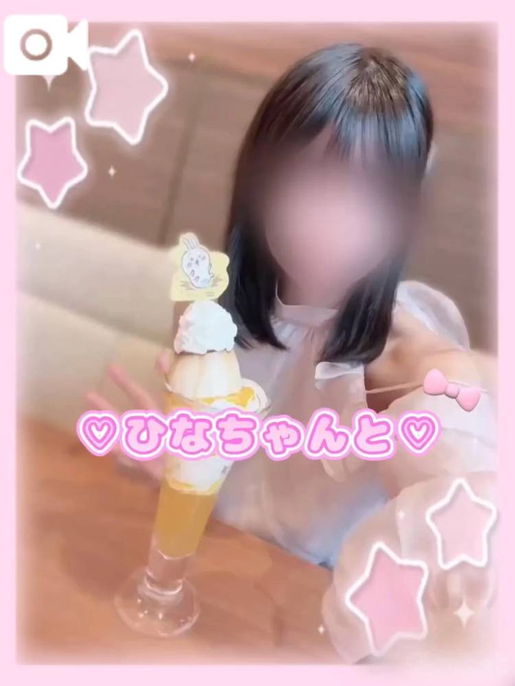 ちいかわデート(՞⸝⸝o̴̶̷̥᷅  ̫ o̴̶̷᷄⸝⸝՞)‎🤍