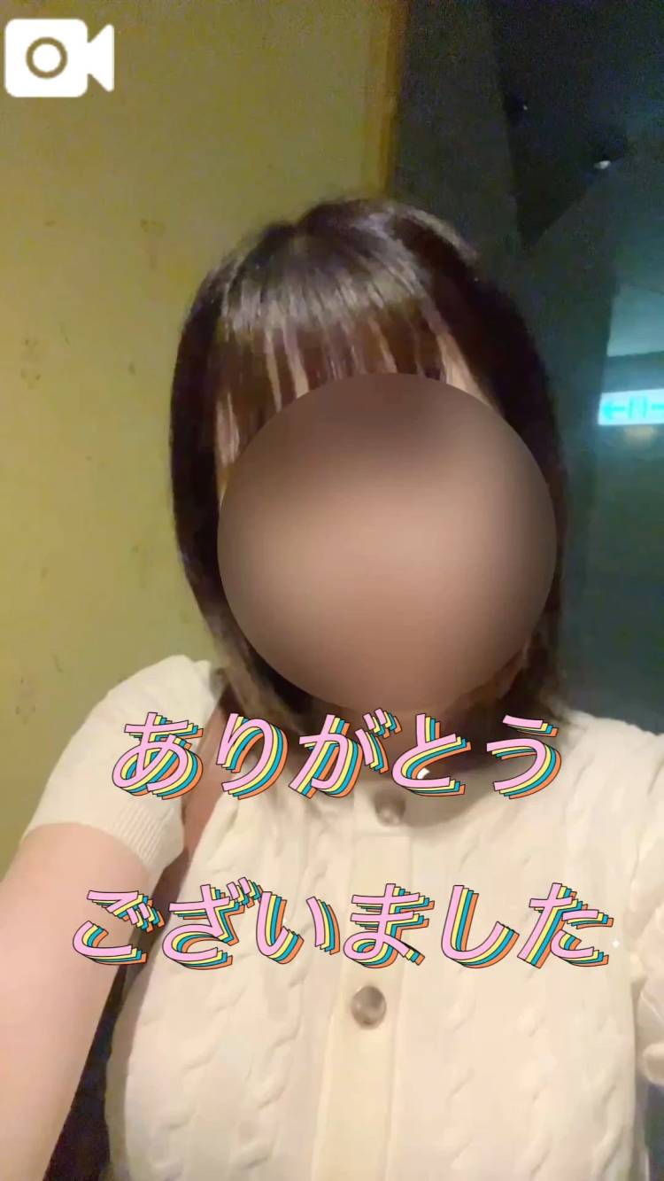 お礼日記📖 ́͏̖-