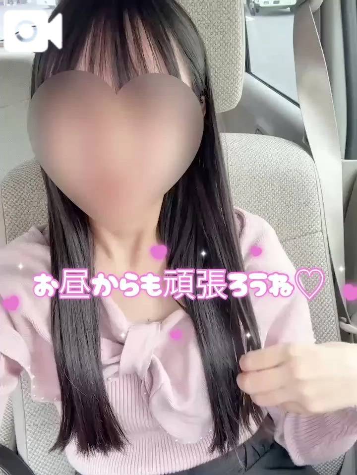 ぬくぬく☺️🔆