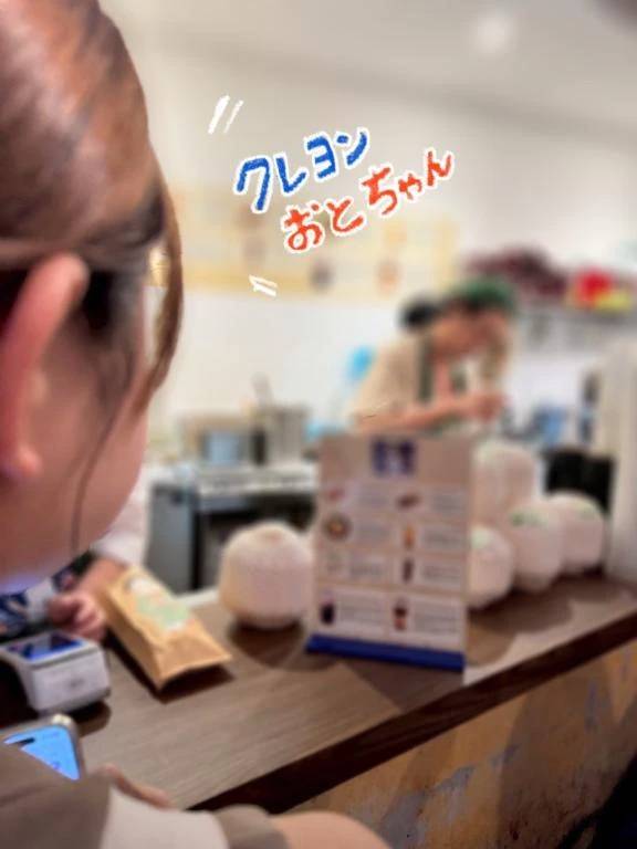 🔅クレヨンおとちゃん🔅