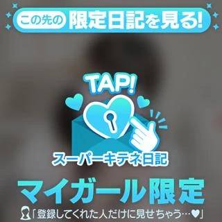 ゆめのこと知って欲しい🤍