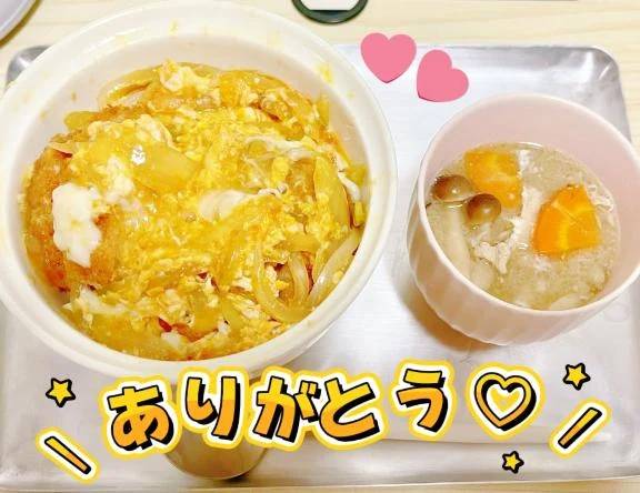 予選投票、ありがとう❣️