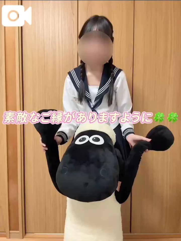 ひなからのお知らせ- ̗̀ 📢💭