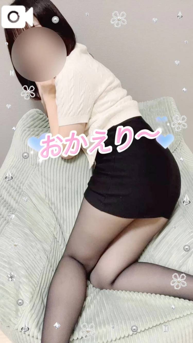 今日も頑張ったね🩵