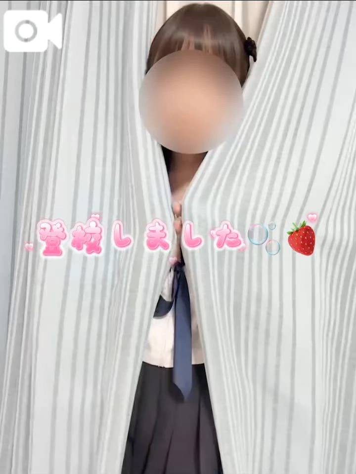 登校🫧🍓